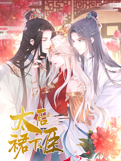 《雾海灯塔》角色沈昭头像
